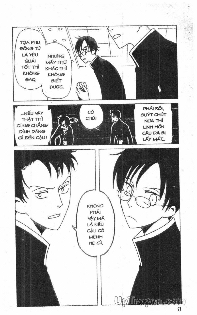 xxxholic - hành trình bí ẩn chapter 4 73