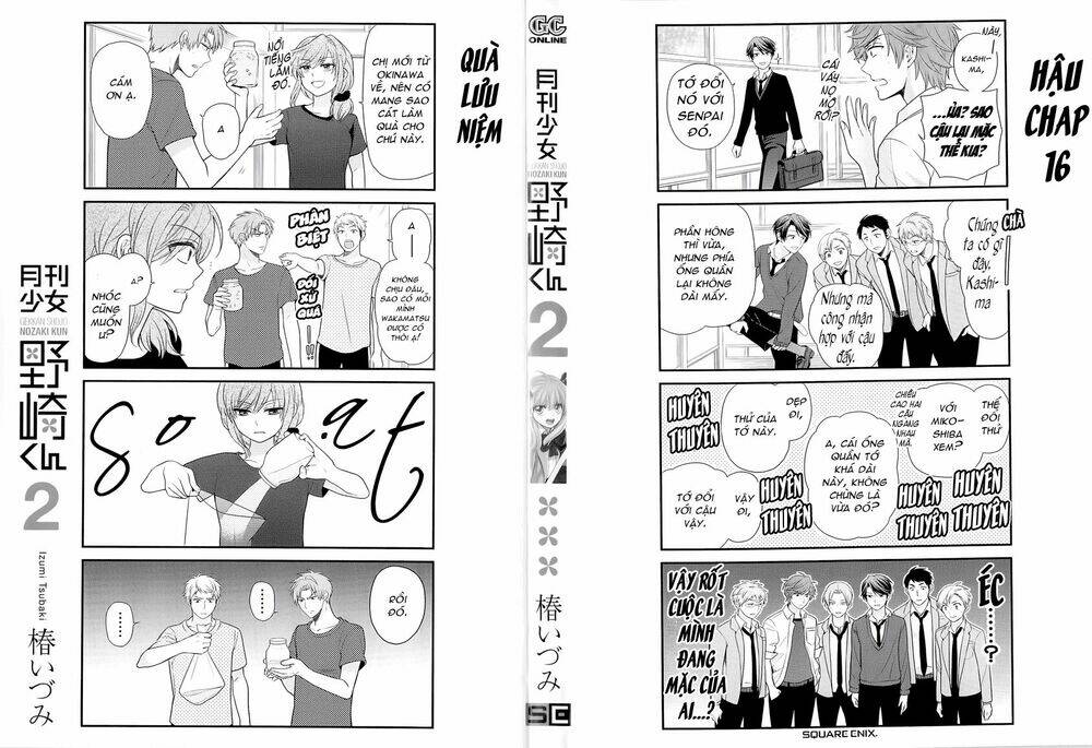 gekkan shoujo nozaki-kun chapter 20.5 5