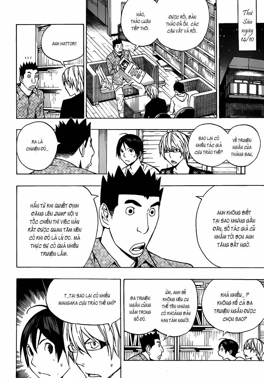 họa sĩ truyện tranh chapter 143 11