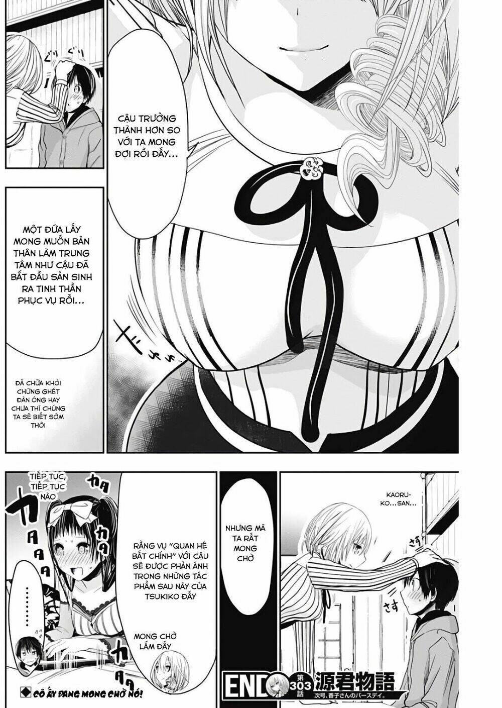 minamoto-kun monogatari chapter 303 8