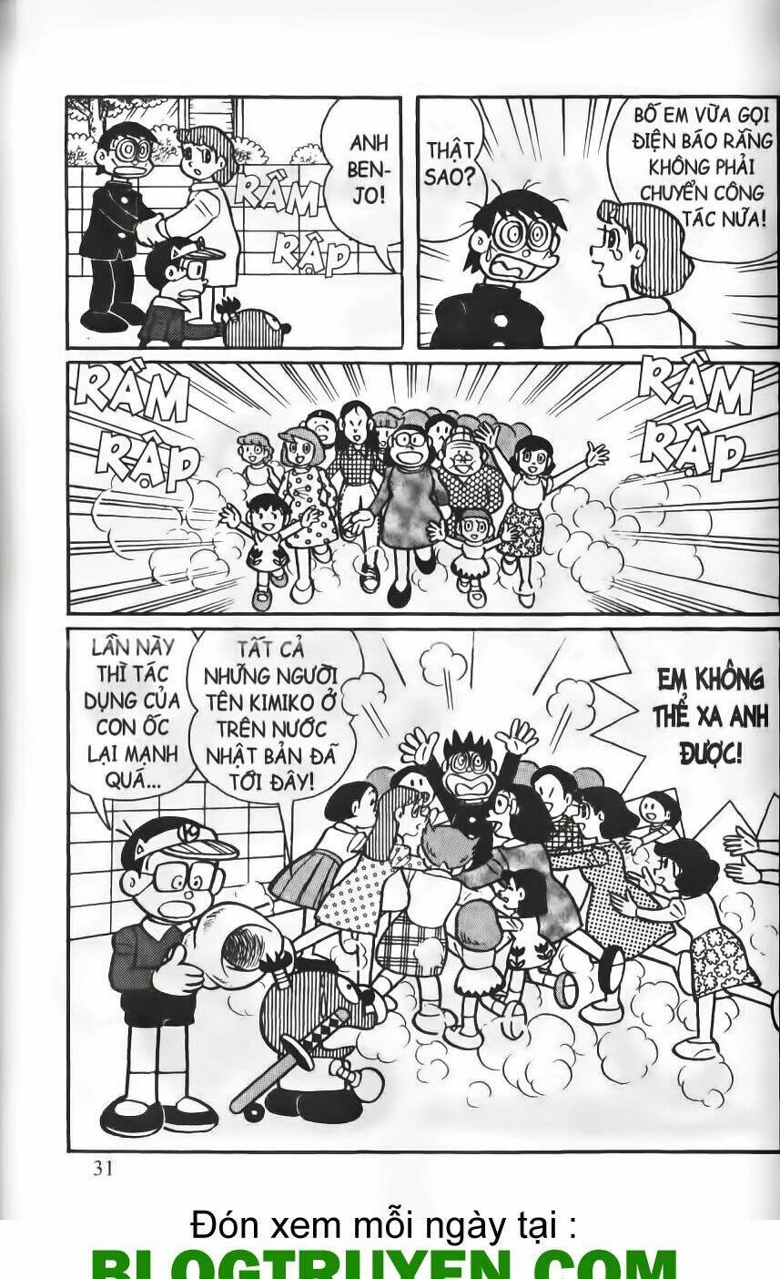 tân từ điển kì bí chapter 59 15