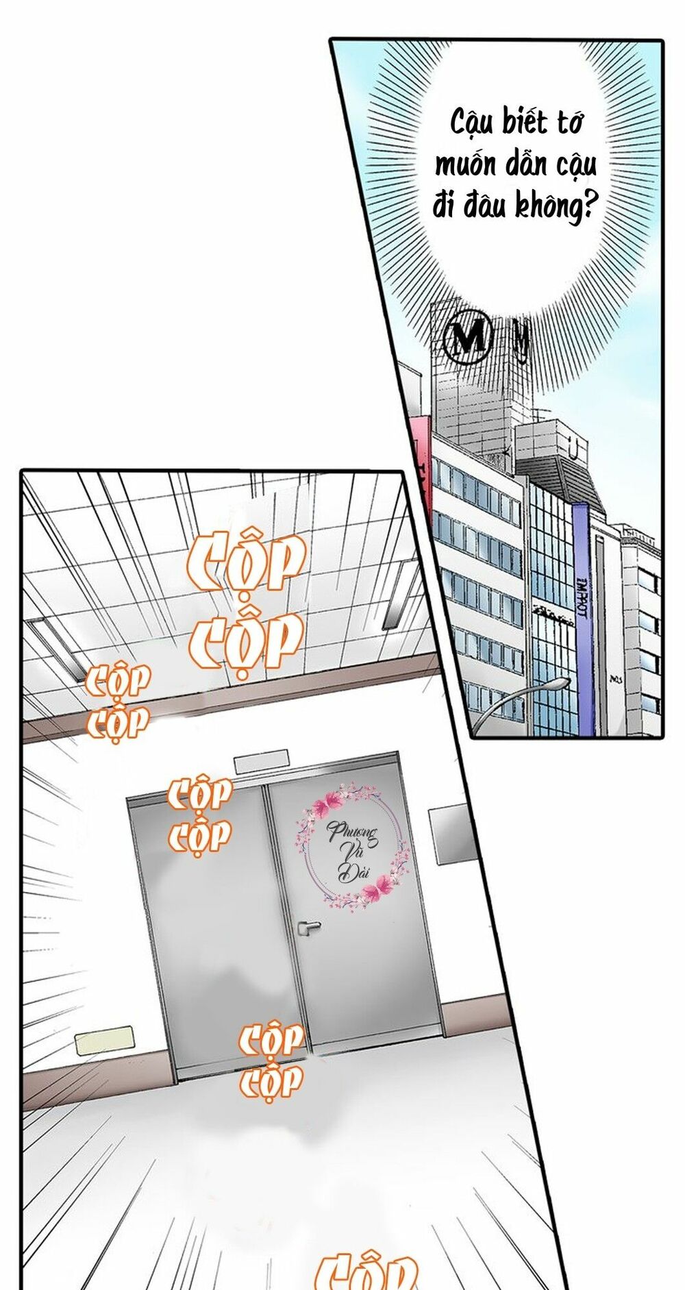 mệnh lệnh tuyệt đối của bá đạo vương tử chapter 2 12