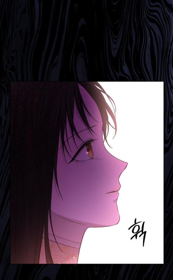 hãy dạy cho tôi về dục vọng chapter 7.1 59