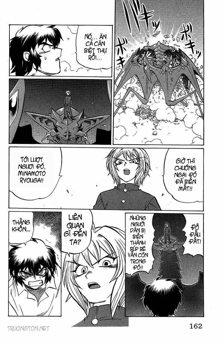 chaosic rune chapter 52 16