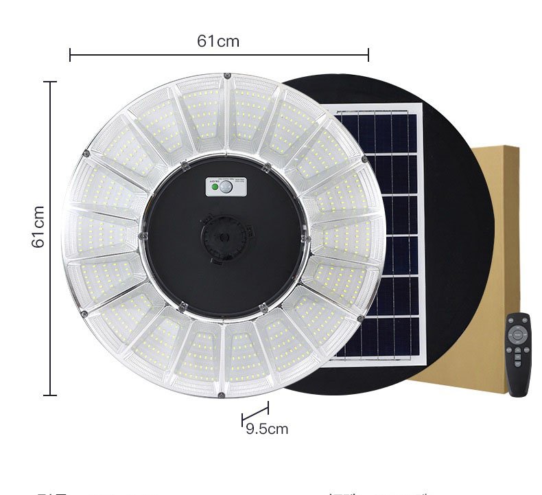 Đèn năng lượng mặt trời UFO kim cương 1000W,Vỏ nhựa ABS,Tấm pin liền,Cảm biến chuyển động, Ánh sáng trắng