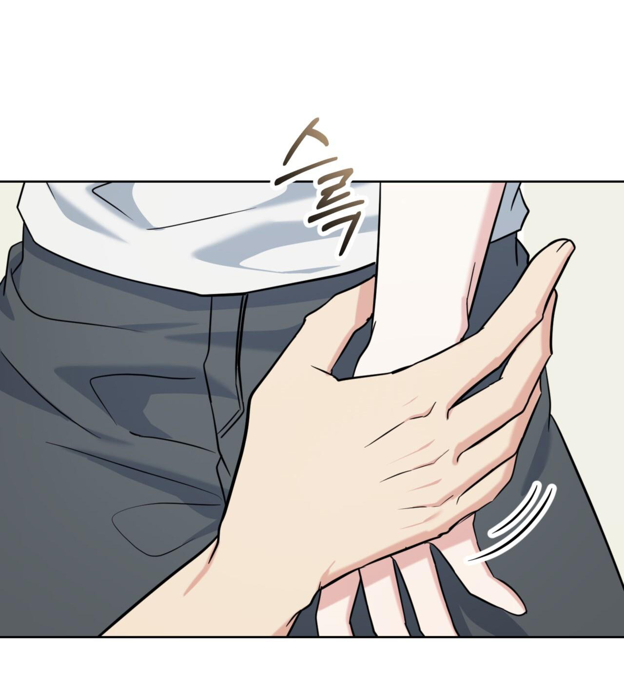 Khu Rừng Dịu Dàng chapter 6.2 - Trang 18