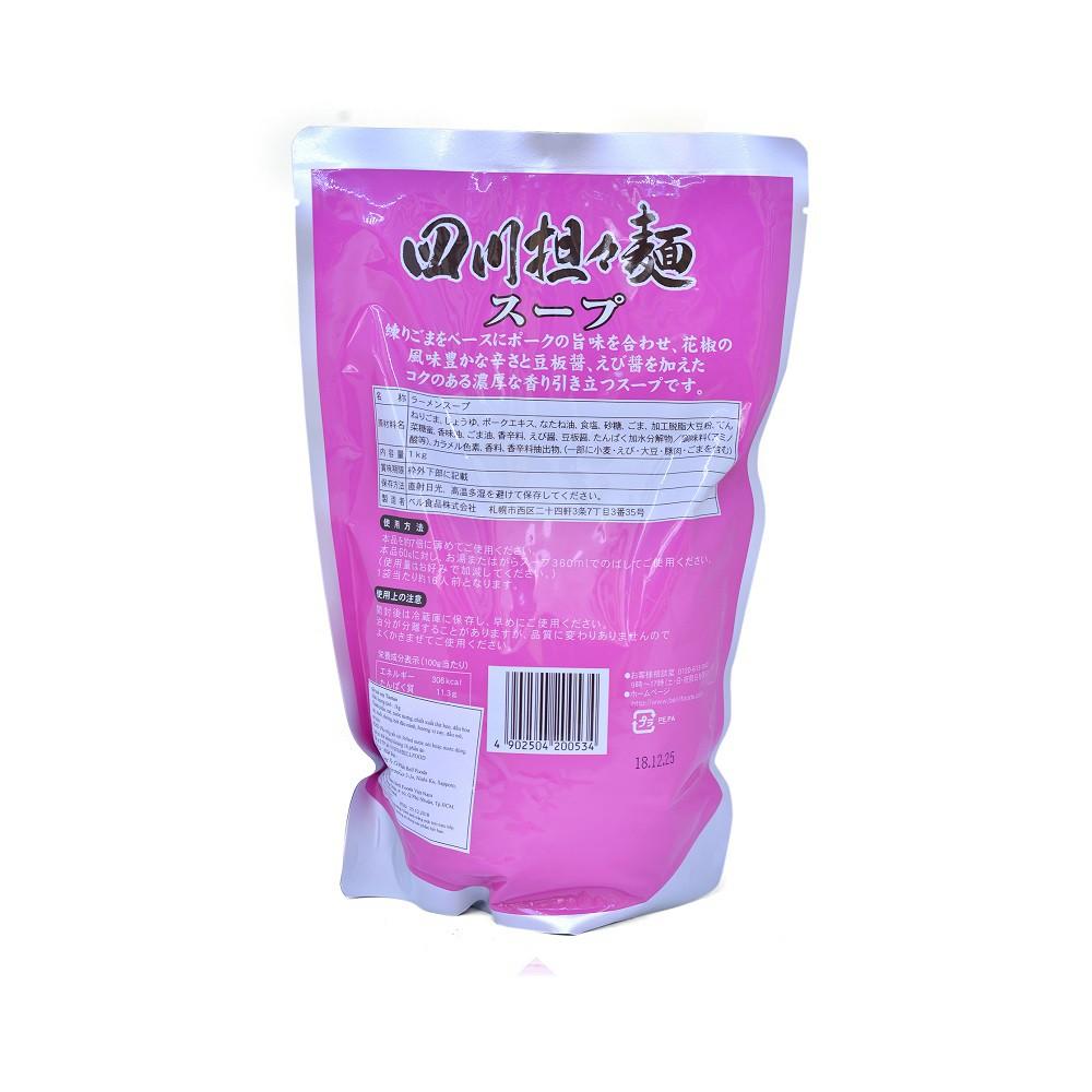 Sốt Mì Cay Tantan Bell Foods Gói 1Kg