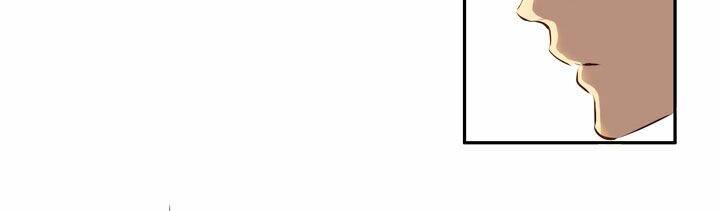 dusk howler chapter 33 22