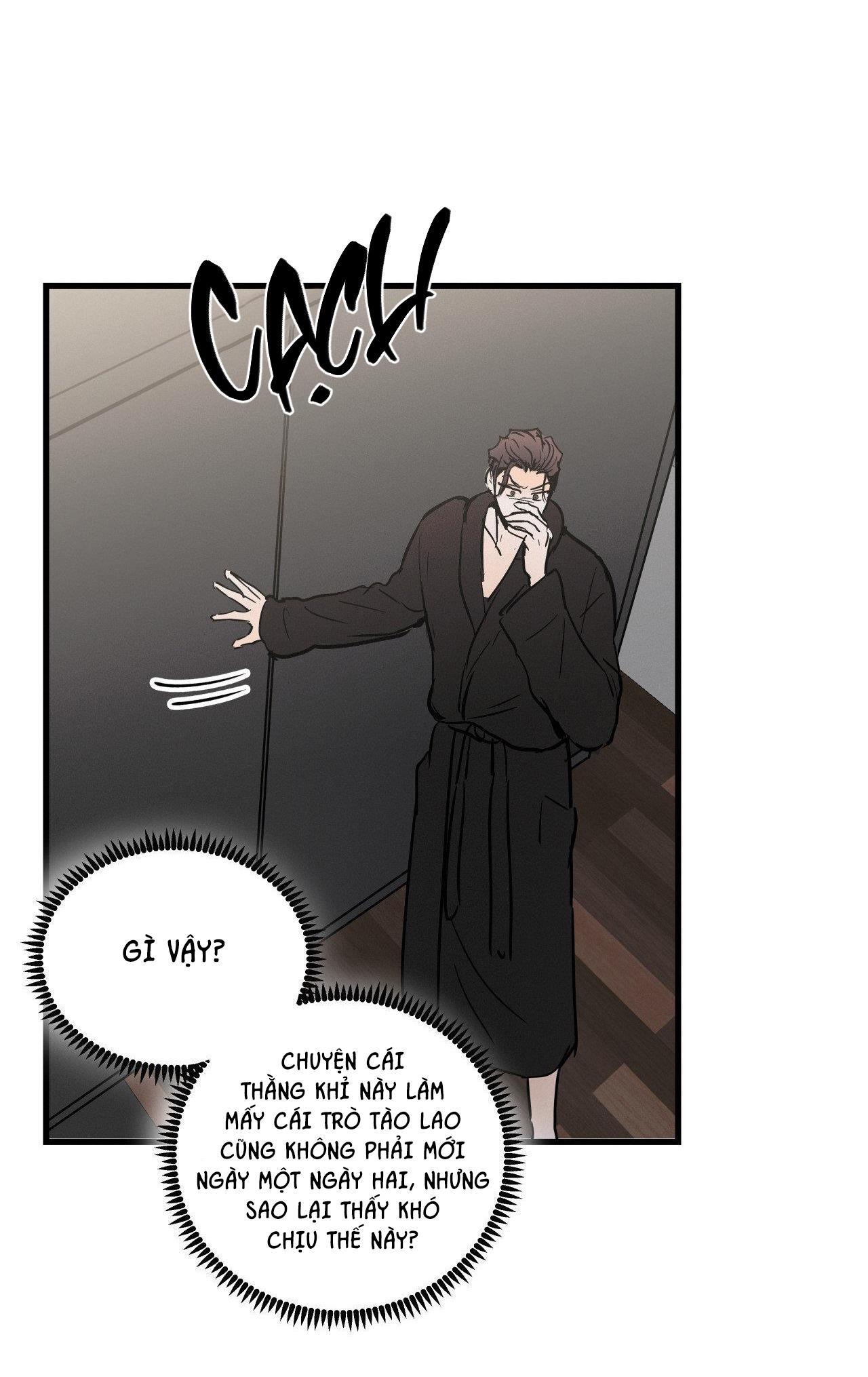 lie again chapter 21 13