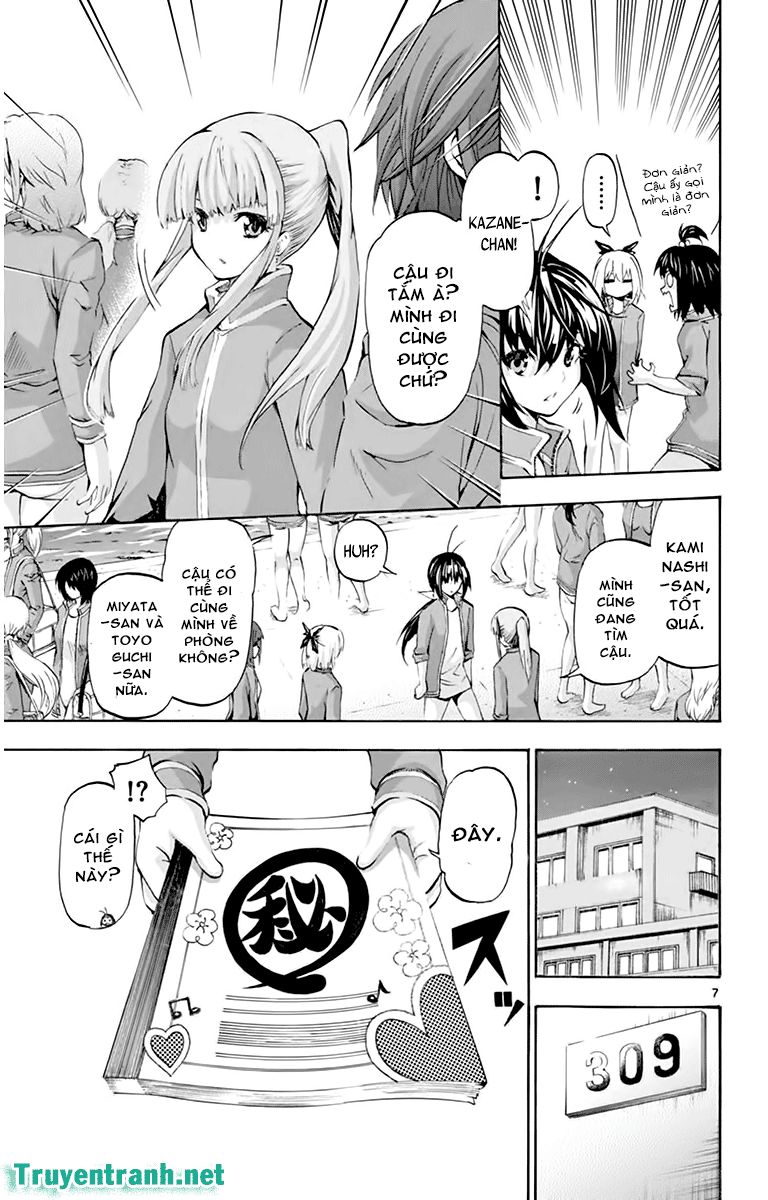 keijo!!!!!!!! (yml) chapter 66 8