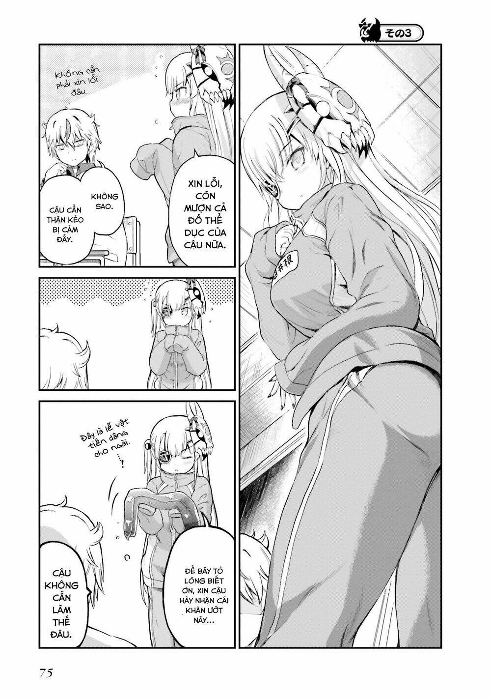 choroidesuyo onigoroshi-san chapter 4 10