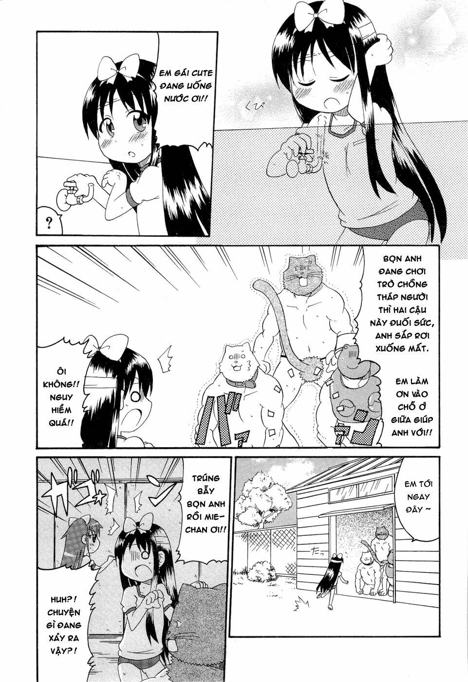 lolita complex phoenix chapter 24 11