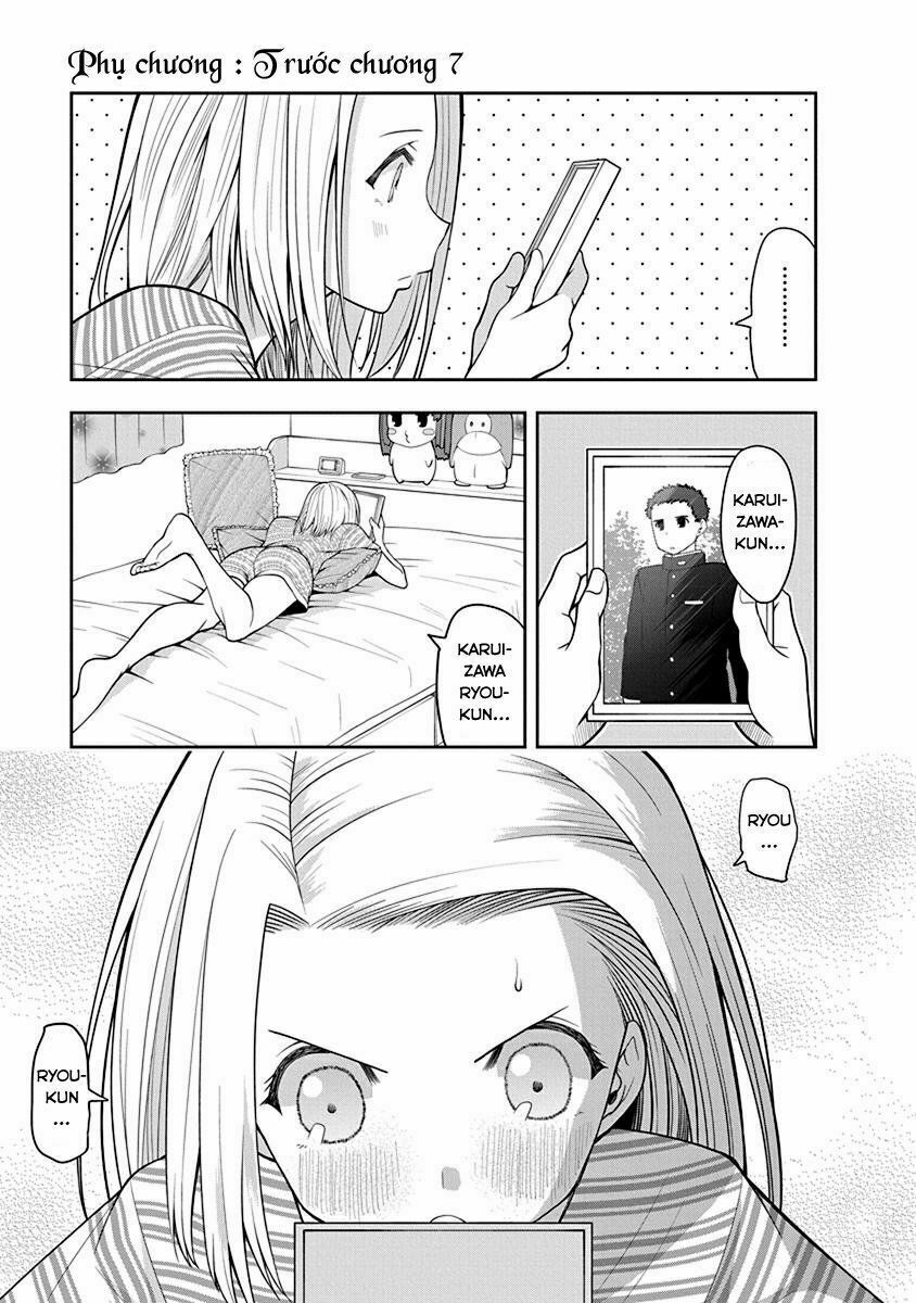 omoi ga omoi omoi-san chapter 7.5 1