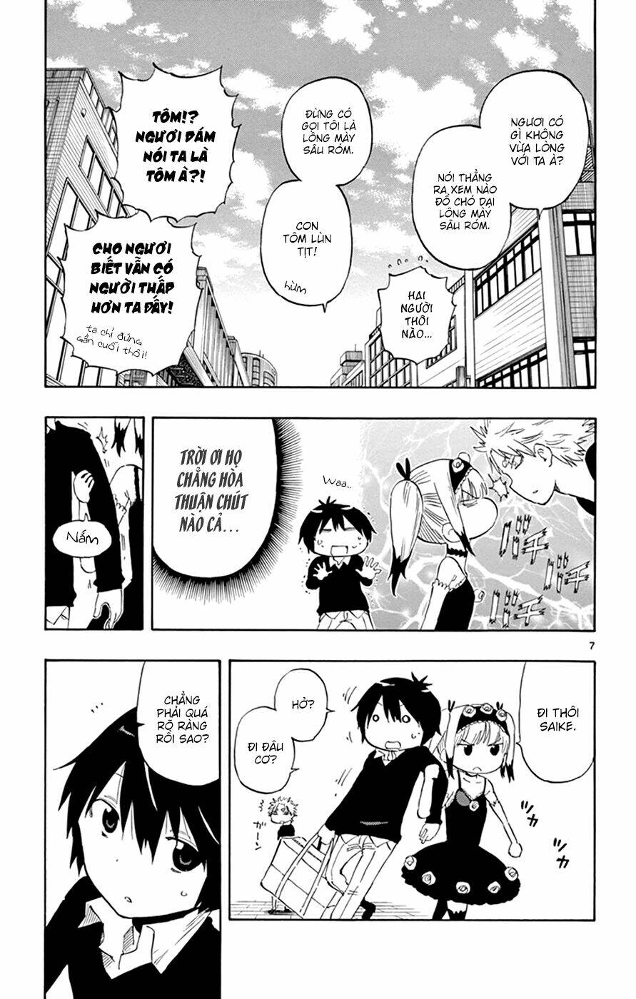 saike mata shite mo chapter 32 9