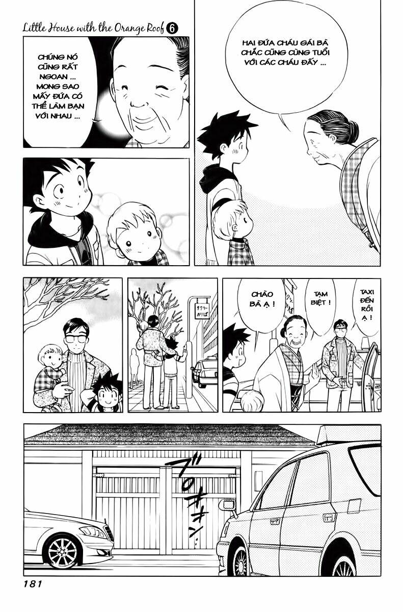 orange yane no chiisana ie full chapter 48 13