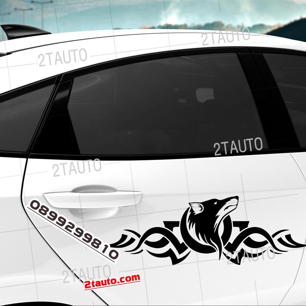 Tem decal sticker dán xe HÌNH CHÓ SÓI nhiều kích thước, chống thấm nước, logo CON SÓI WOLF dán trang trí xe hơi - MẪU 5