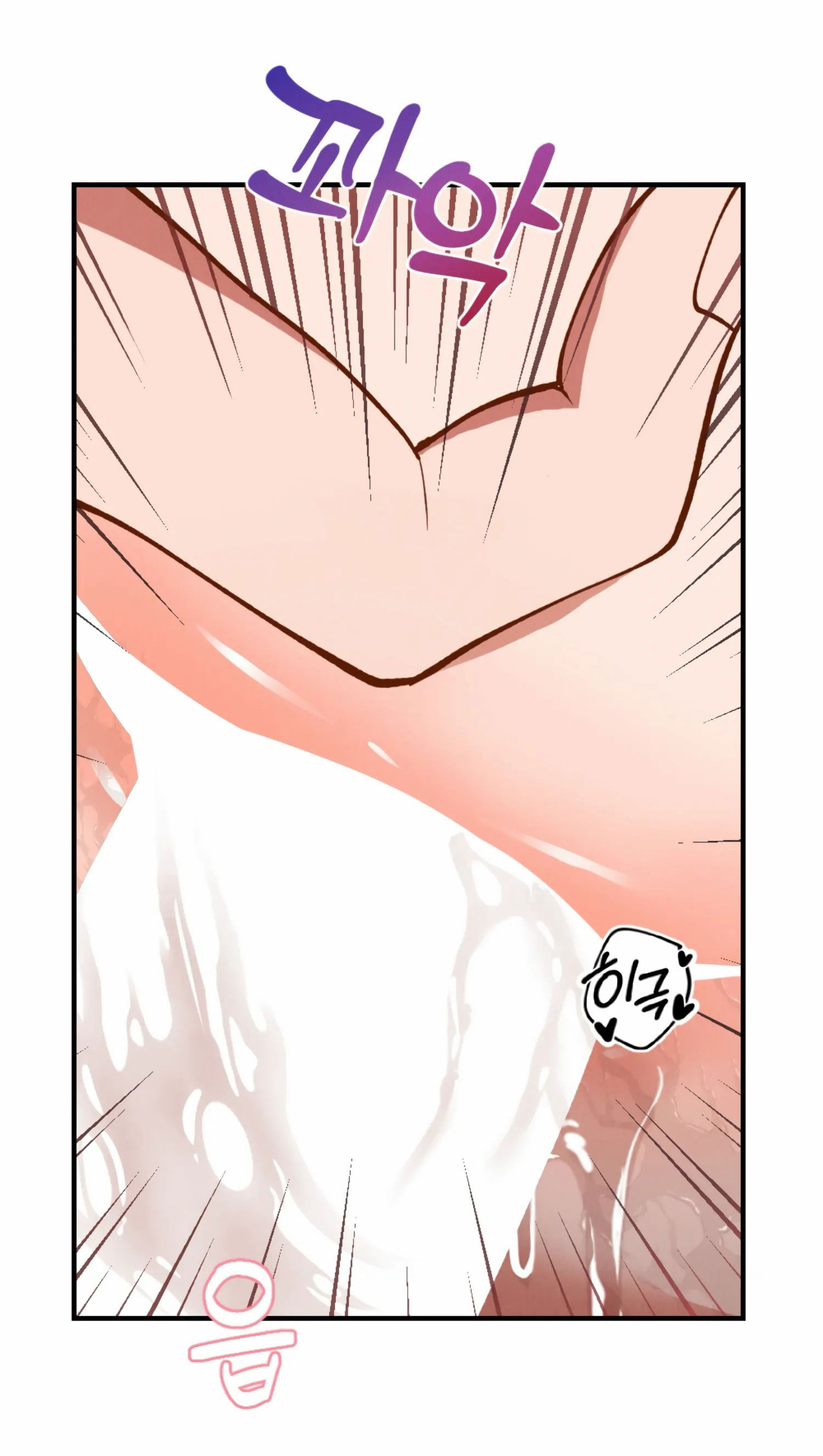 [18+] bạn của em trai không thể to như vậy! chapter 8.2 15