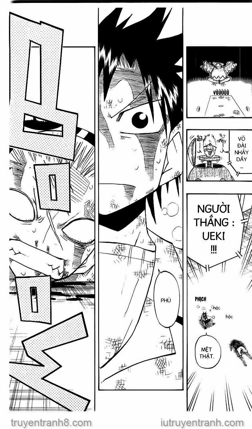 law of ueki chapter 76 2