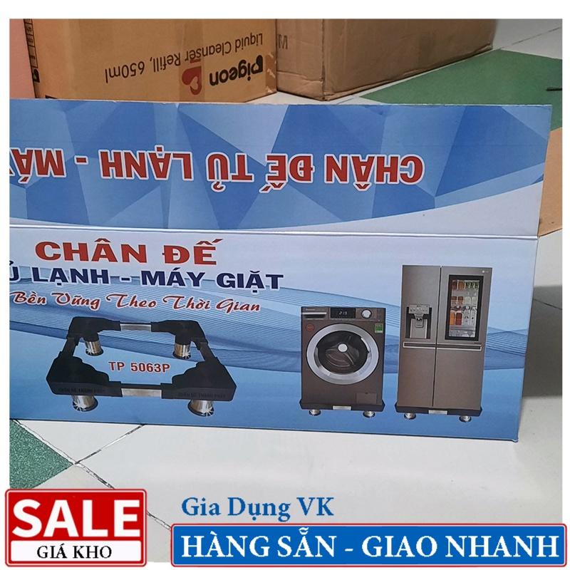 Chân Máy Giặt Chân Tủ Lạnh Đa Năng Inox - Điều Chỉnh Kích Thước Từ 43 Đến 63cm