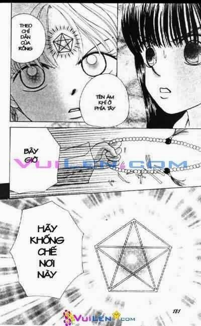 alo dr.rin chapter 3 182