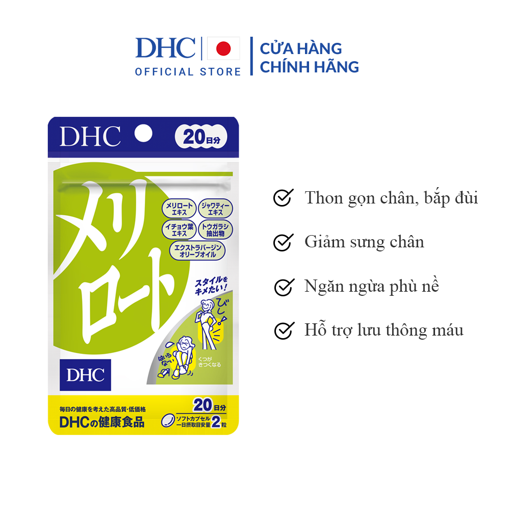 Viên Uống DHC Melilot Hỗ Trợ Thon Chân 20 Ngày