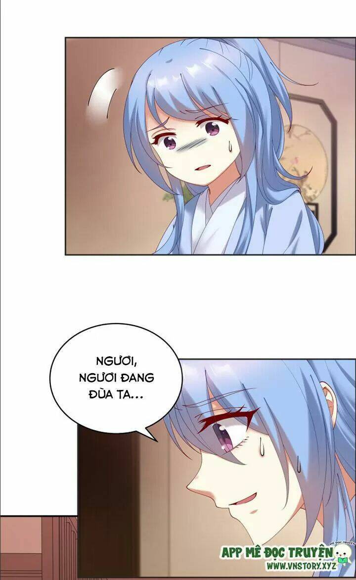 đô đốc đại nhân sủng thê kí chapter 62 28