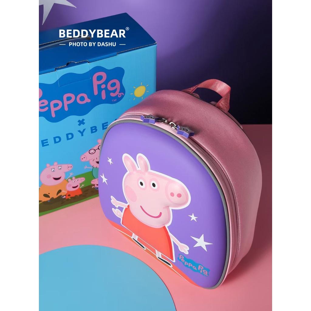 Balo Bé mẫu giáo Beddy Bear Heo PEPPA Tím phù hợp Bé từ 02 tuổi học mầm non -  Họa tiết Thiết kế dây cài chống thất lạc Bé . Bảo hành chín hãng 01 năm