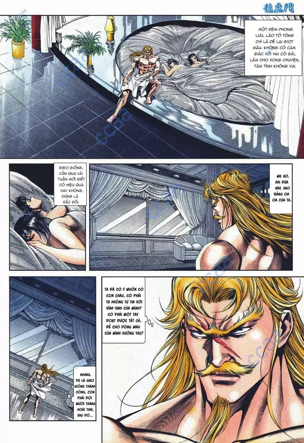 cựu tác long hổ môn chapter 1087 16