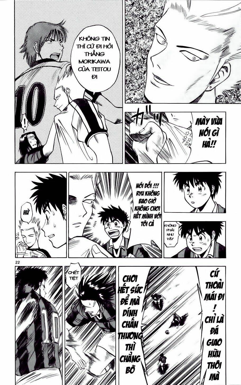 fantasista bản vip chapter 12 22