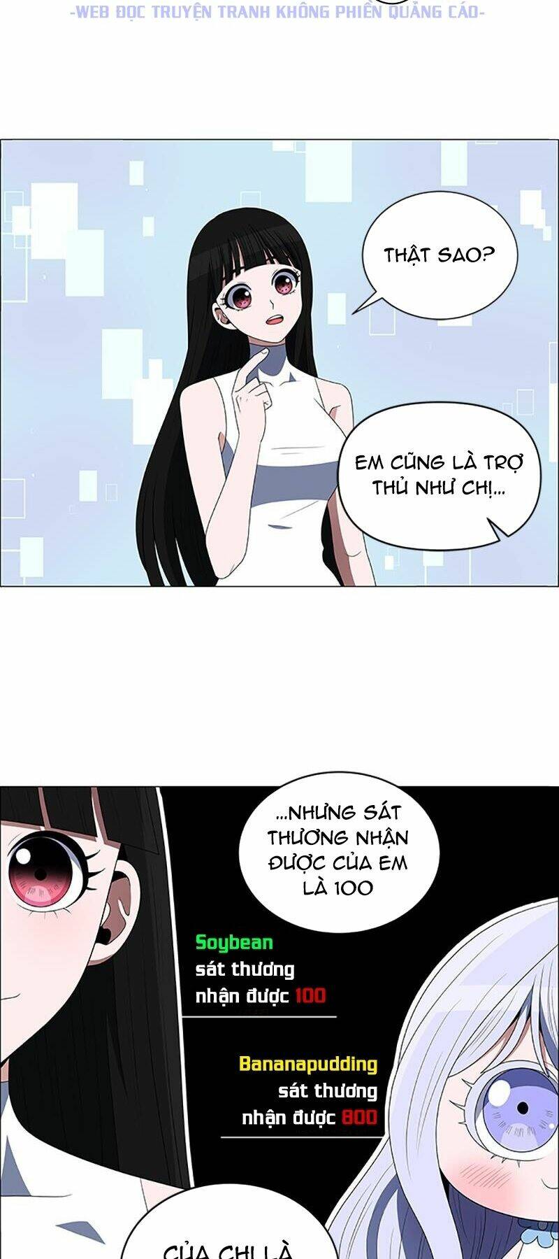 no scope chapter 107 31