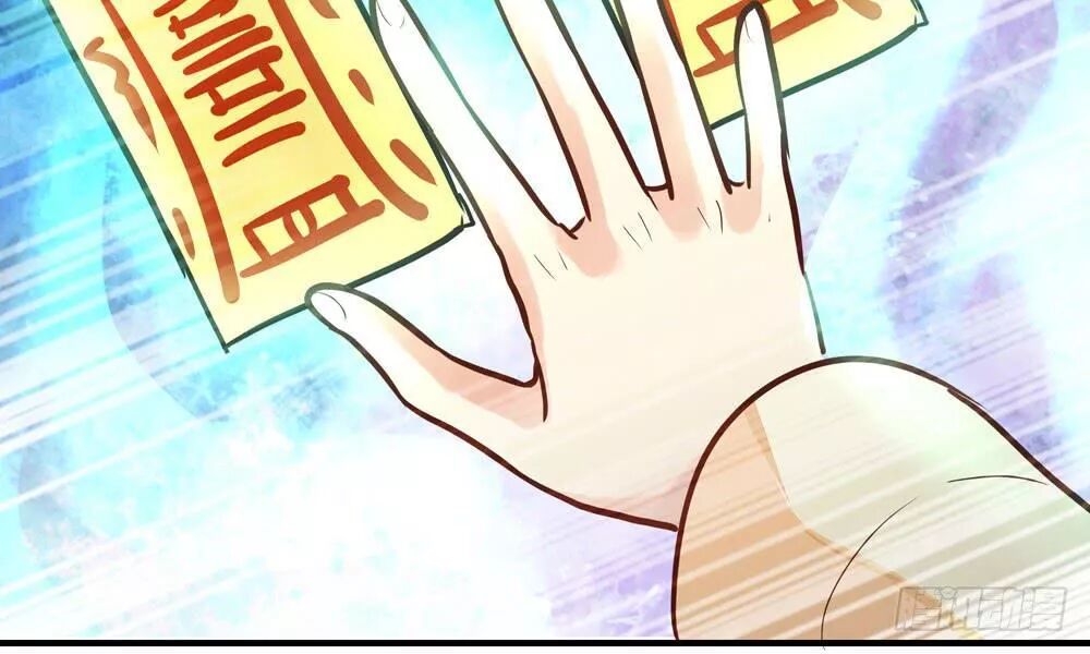 thái tử phi nhà ta thật hung hăng chapter 28 90