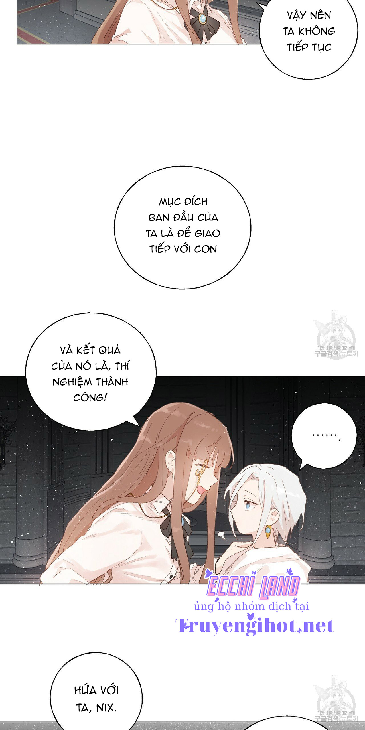 những vị hôn phu thầy kiếm về cho tôi chapter 40.2 33