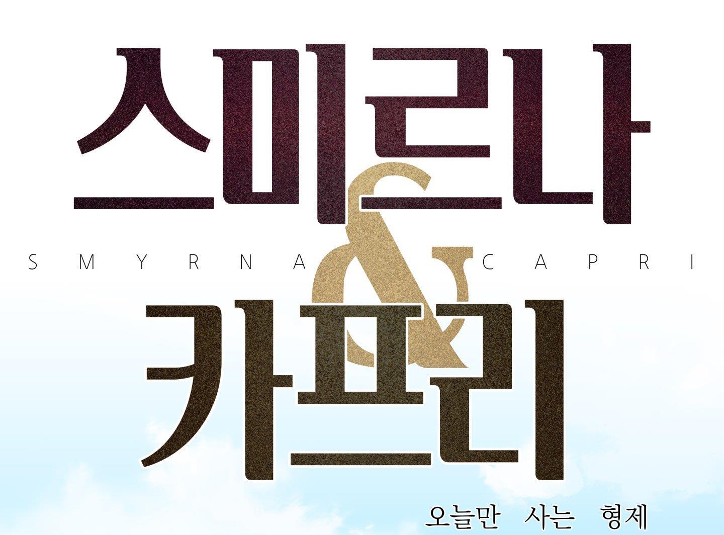 smyrna và capri chapter 45 1