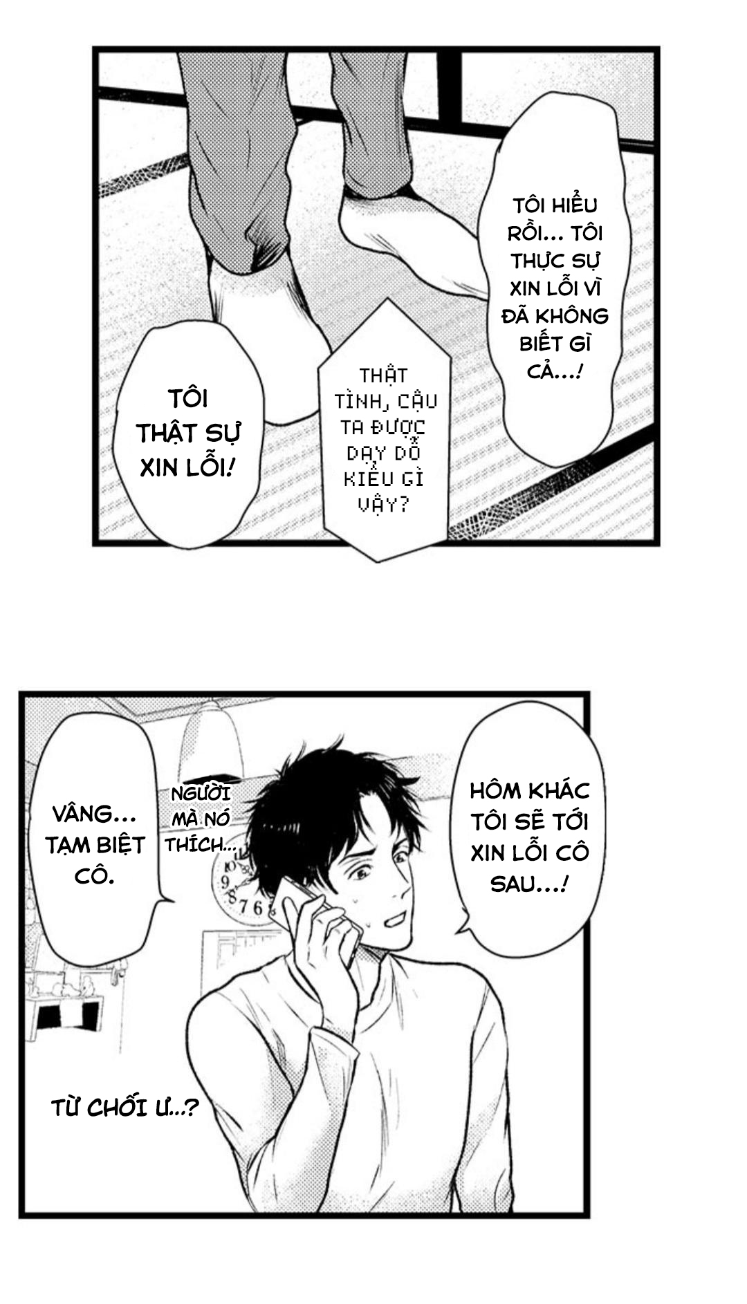 đứa con trai quái vật của tôi chapter 15.2 5