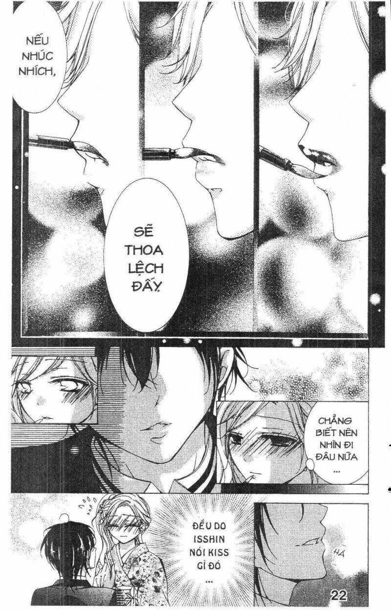 amai akuma ga warau chapter 14 1