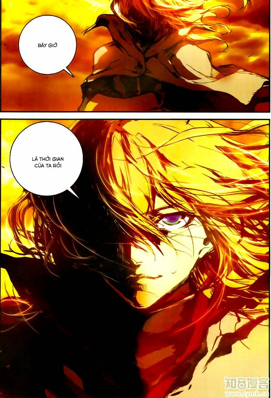 già thiên chapter 58 12