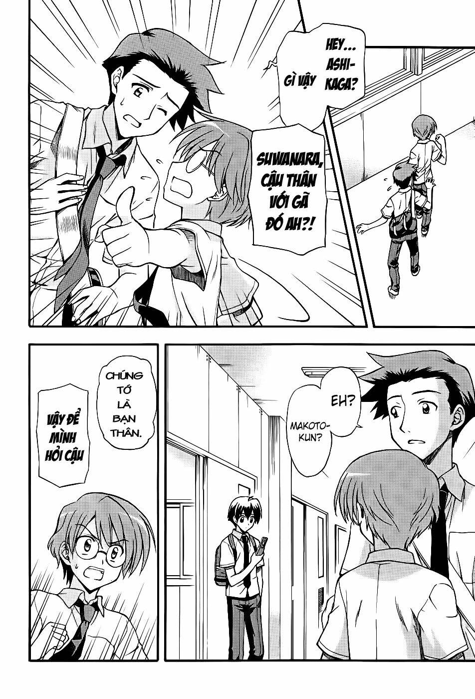 cross days chapter 5 8