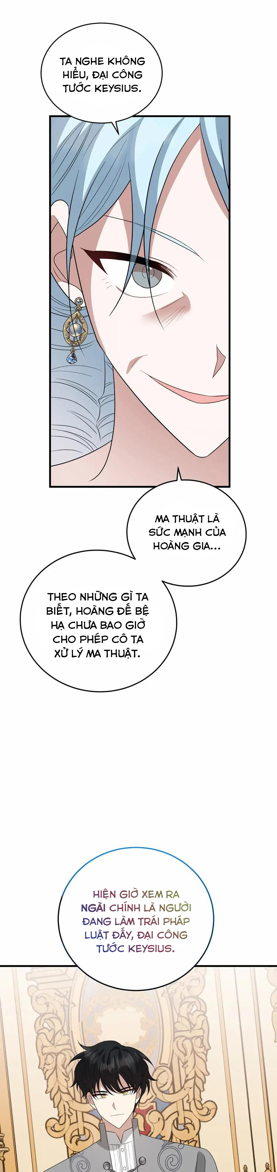 anh trai nguy hiểm của tôi chapter 80 62