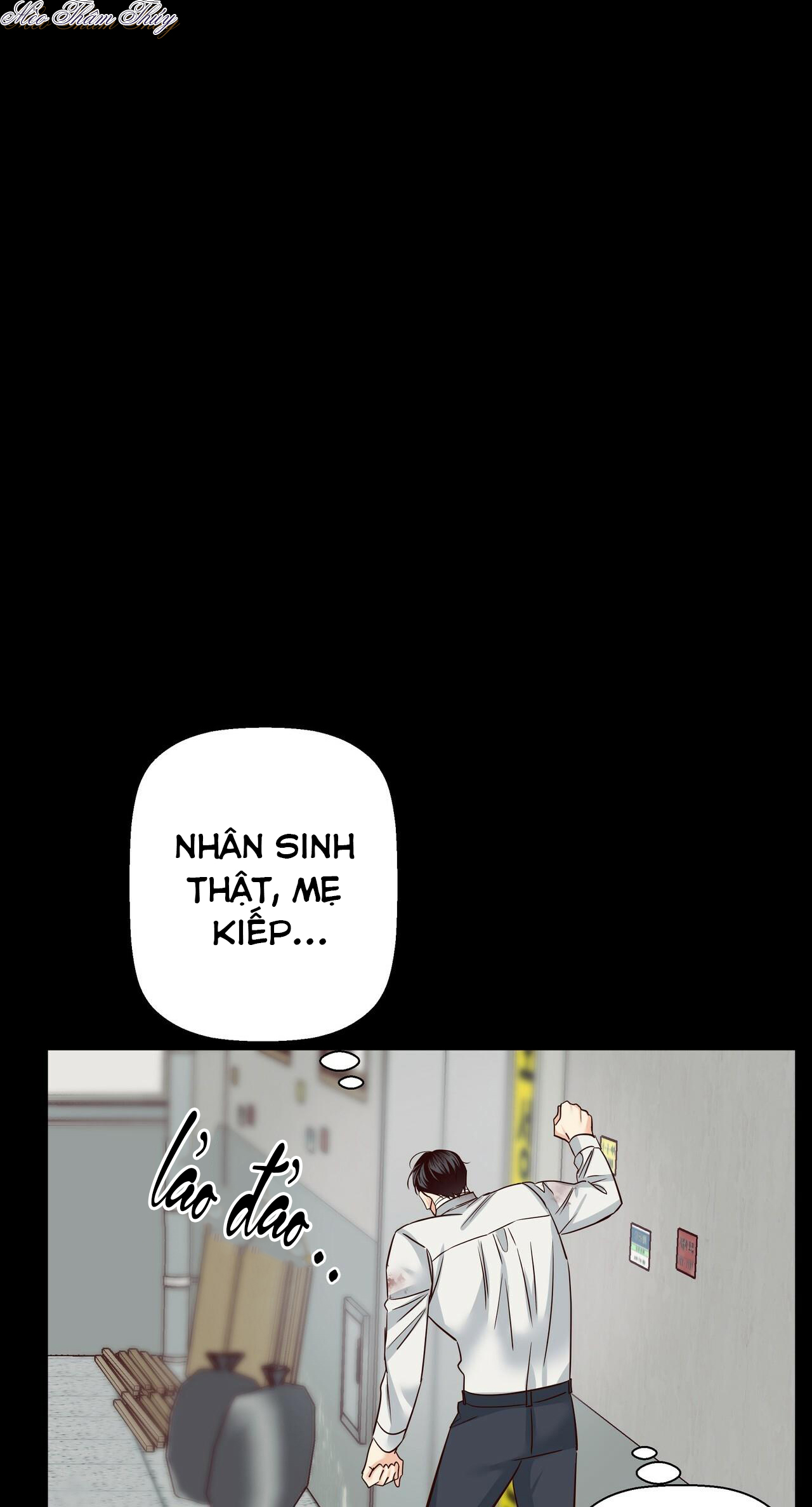 cửa hàng tiện lợi nguy hiểm chapter 0.3 52