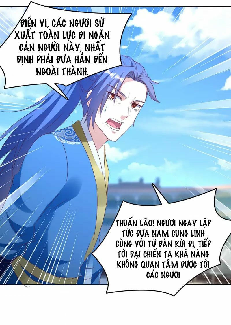 tối cường thăng cấp chapter 271 23