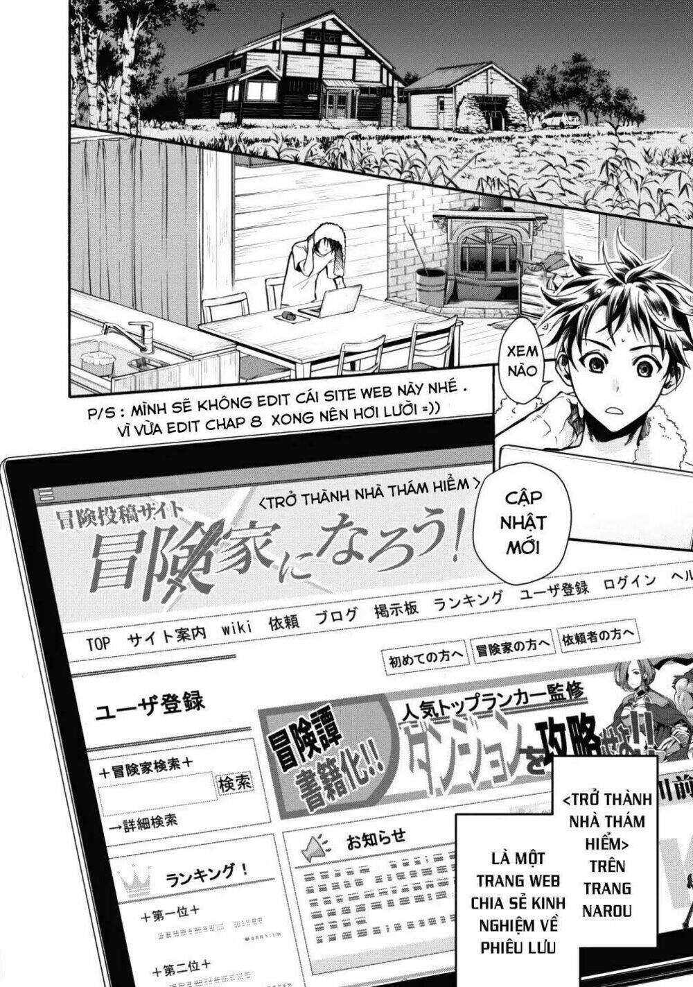 trở thành nhà thám hiểm đánh bại dungeon bằng bảng kĩ năng ~ . chapter 2 7