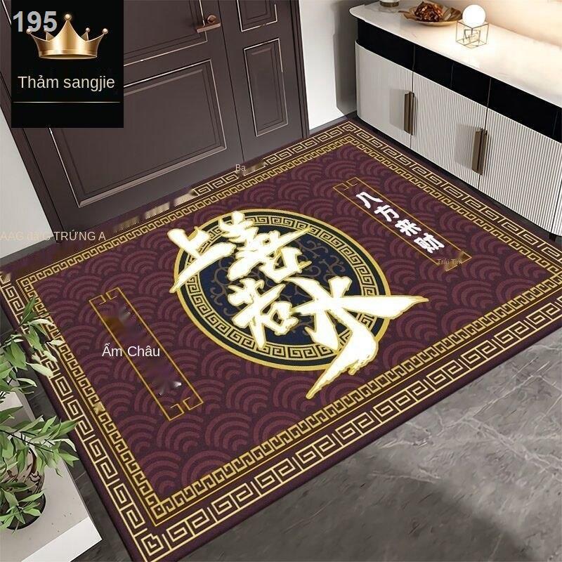Thảm cửa, nhà bếp, vệ sinh, thấm nước, tắm, chống trượt, lối vào phòng ngủ gia đình