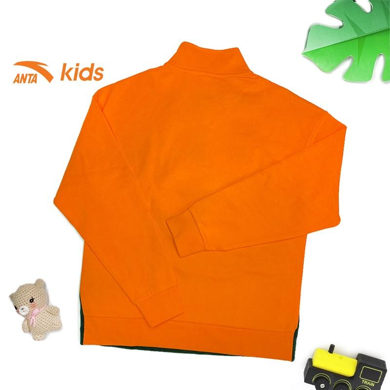 Áo nỉ thời trang bé trai Anta Kids cổ cao khóa zip, chất nỉ da cá 352138719