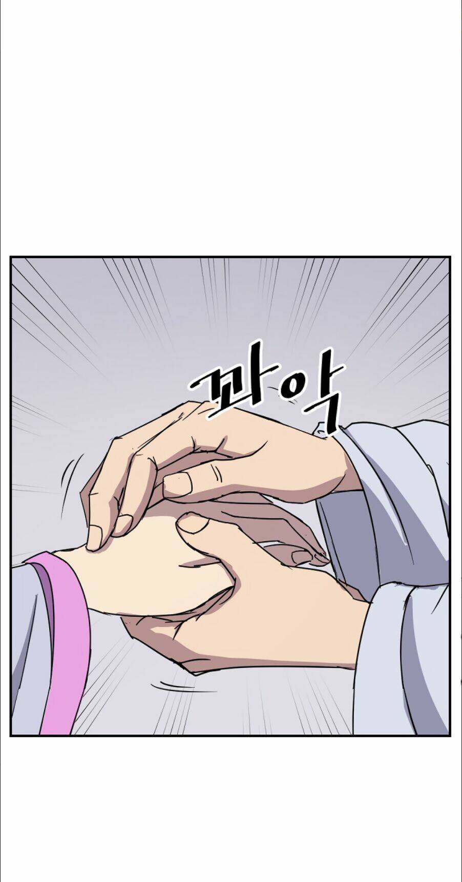 trọng sinh, bất khả chiến bại chapter 86 43