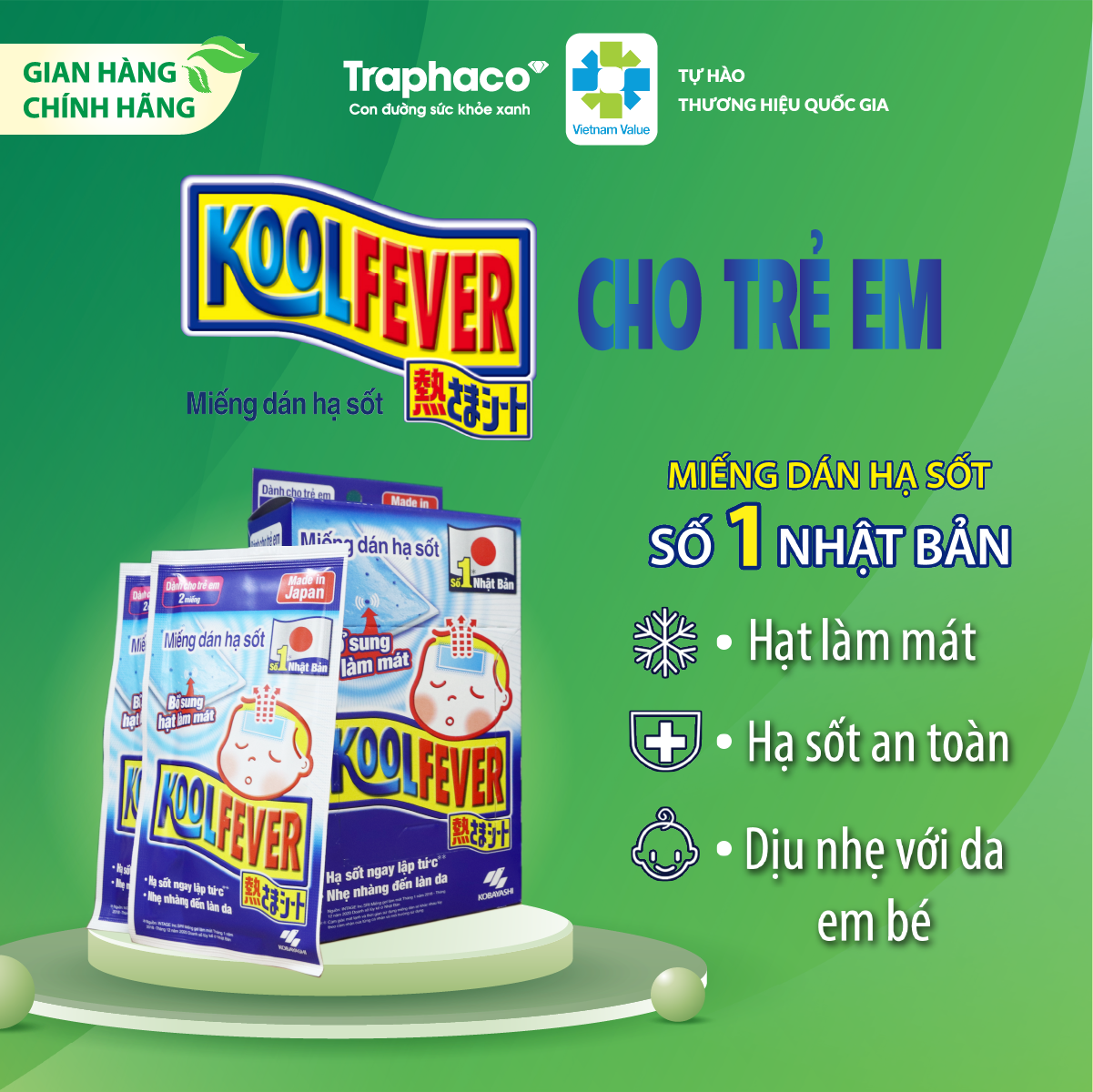 KOOLFEVER- MIẾNG DÁN HẠ SỐT SỐ 1 NHẬT BẢN