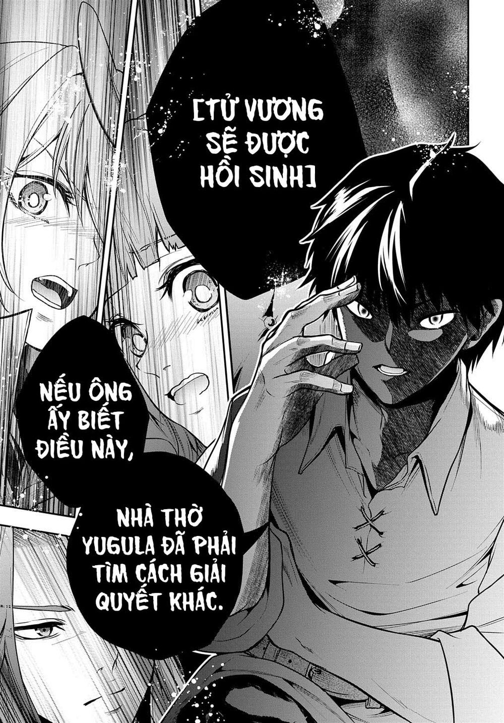 isekai demo bunan ni ikitai shoukougun chapter 20.5 14