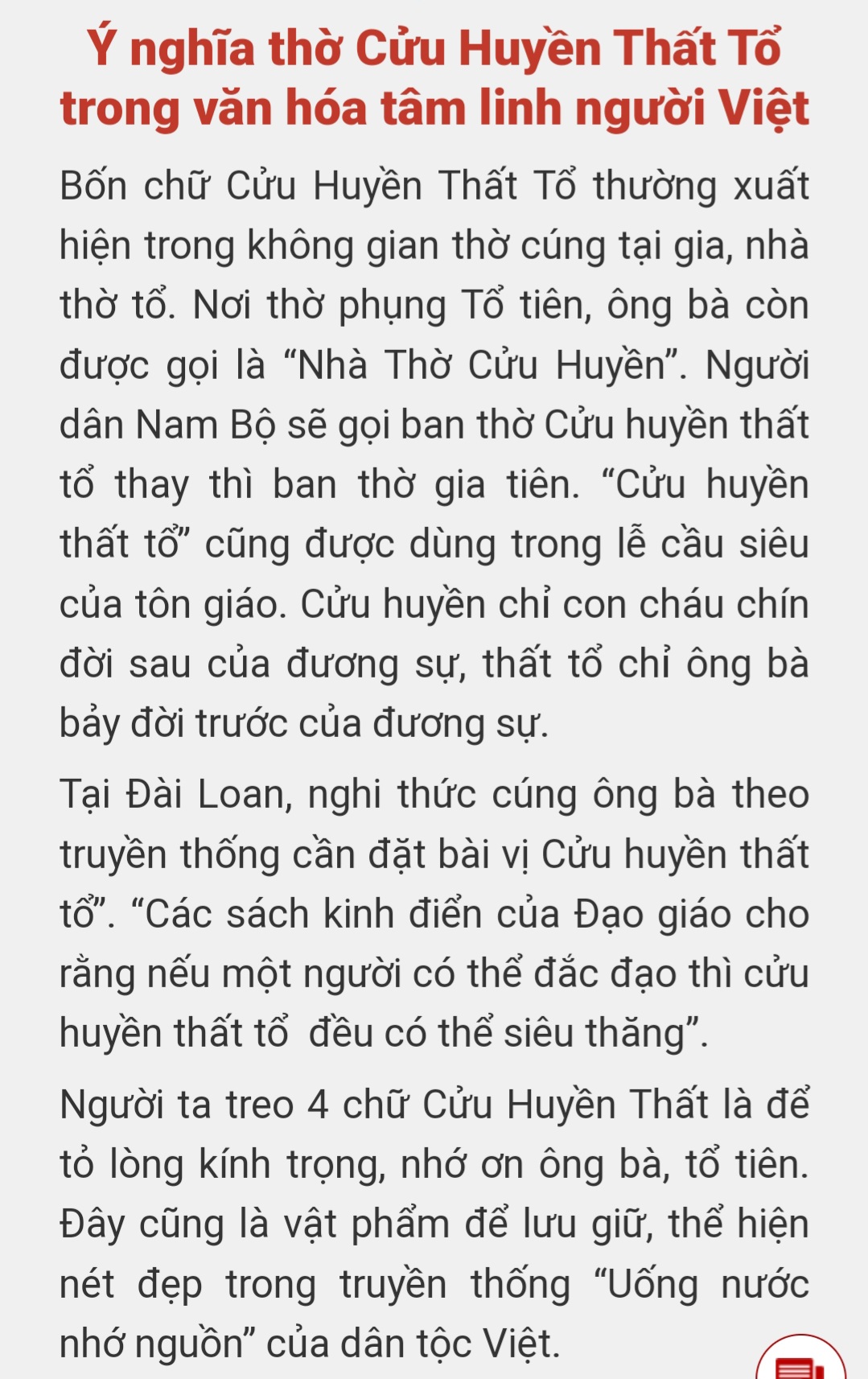 Hình ảnh Tranh thờ cửu huyền thất tổ bằng gỗ hương đỏ sơn pu dát vàng cao cấp kt 68×98×4cm 