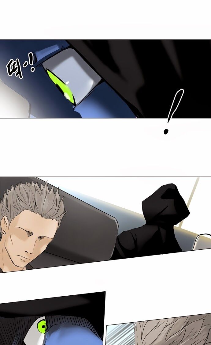 tòa tháp bí ẩn 2 chapter 115 11