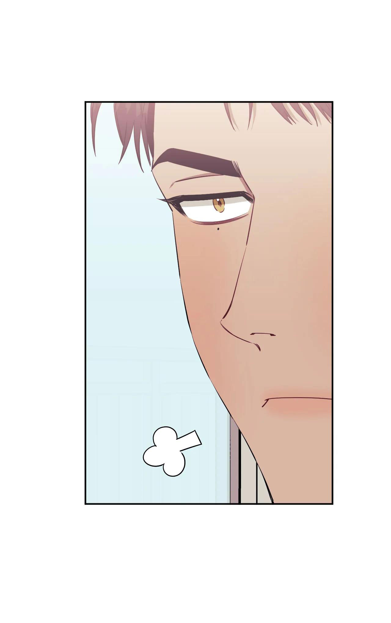 hơn cả bạn bè chapter 54.1 32