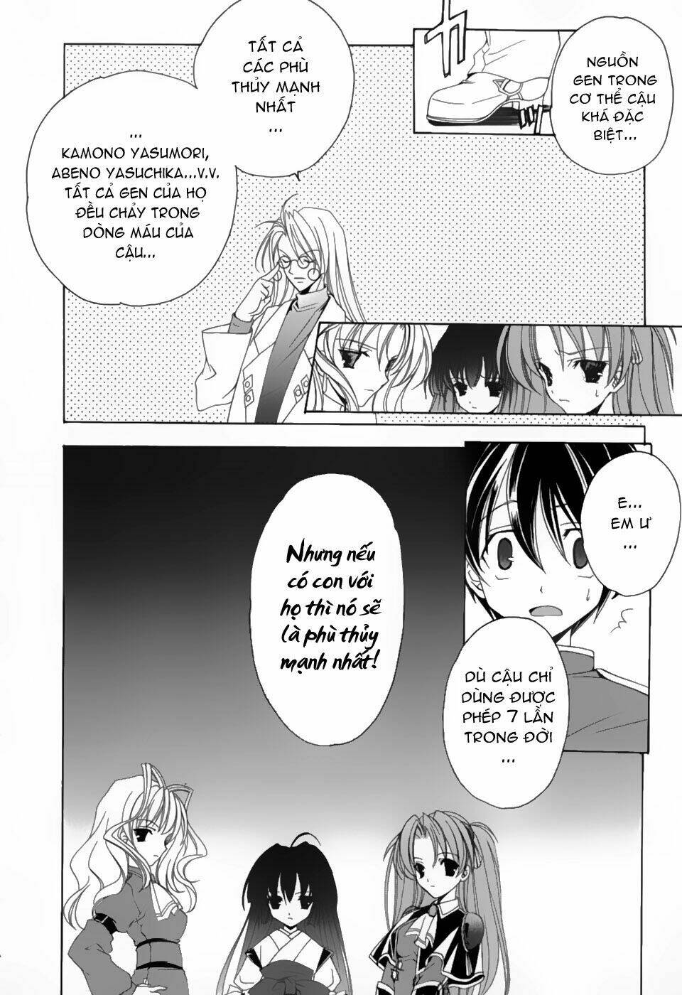 maburaho chapter 1 21